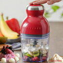 多機能料理機 一台7役 肉挽き かき氷器 肉挽き器 泡たて 肉おろし キッチン家電 調理器具 電動大根おろし 小型 クリーム おしゃれ みじん切り おろし アイ...