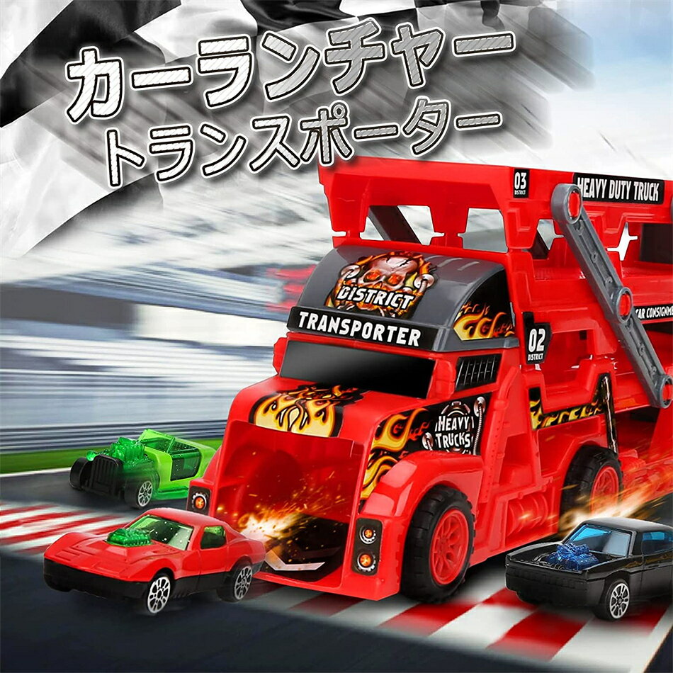 タクトストアの建設車両セットミニカーセット 車おもちゃ はたらくくるま おもちゃ 収納車セット室内遊び 2 3 4 5 6 歳 おもちゃ 男の子 女の子 誕生日 プレゼント 贈り物 クリスマス｜アングル2