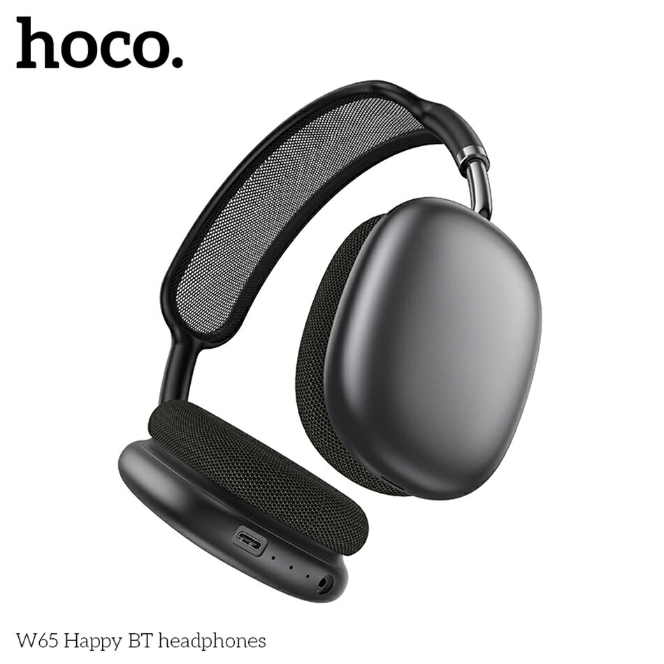 hoco. イヤホン ワイヤレス ヘッドホン ヘッドセット Bluetooth ANC ノイズキャンセリング ゲーミングヘッドセット W65 有線 無線 高解像度 密閉型 高音質 長時間再生 プレゼント ギフト 新生活応援 HIFIステレオ 両用 遮音 密閉型 重低音 テレビWEB会議 tactstore-10002824 タクトストア サンプル画像2