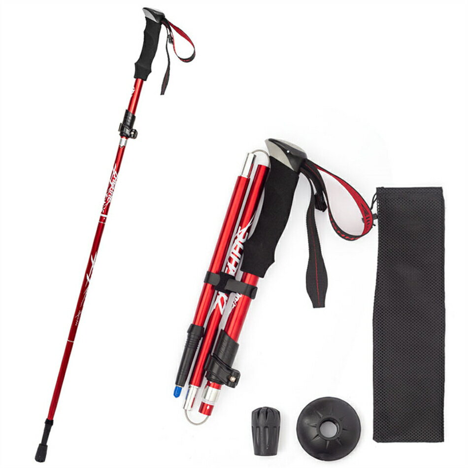 トレッキングポール トレッキングステッキ 折りたたみ式 登山ストック登山用品 高強度軽量アルミ製 男女兼用 付属品付 収納3段式伸縮機能