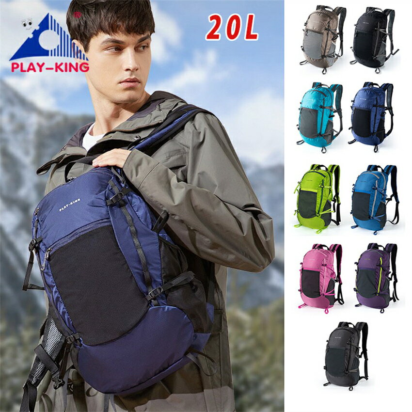 バックカントリー用ザック|20Lのスノーボード向けバックパック バックカントリー用ザック|20Lのスノーボード向けバックパック