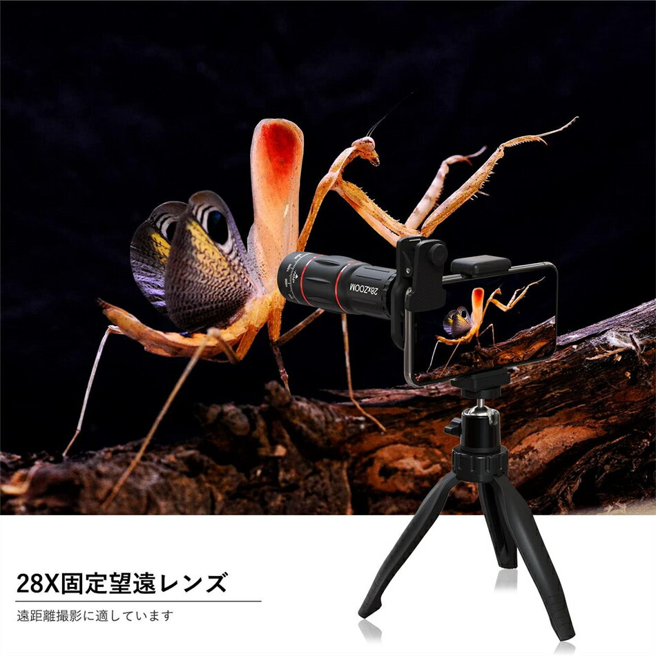 ���ޥ��ѥ������ 28��˾���� 198����� 0.6�߹��� 20�ܥޥ������ ����+4in1��󥺥��å� iPhone Android�ʤɤ�Ŭ�Ѥ���ޤ� ���ƥ��å�