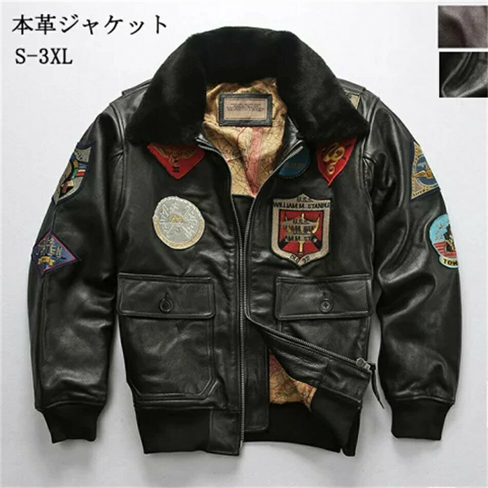 Riders Jacket - 本革ジャケット 牛革製ジャケット カッコイイ フライトジャケット ライダースジャケット 革ジャン レザーコート 防寒 防風 メンズコート アウター ウール襟 送料無料 父の日