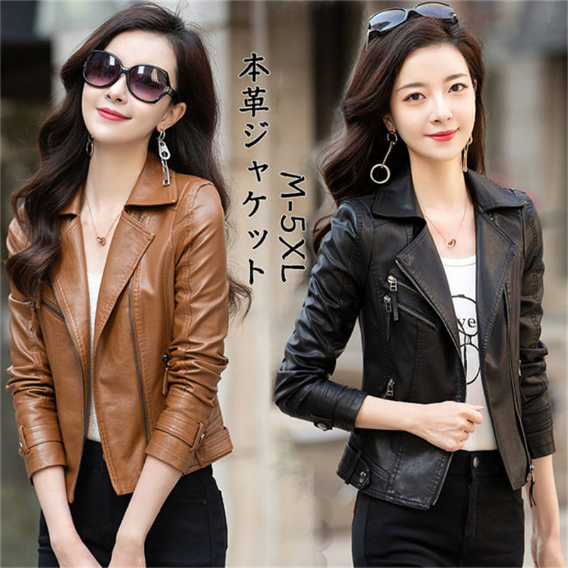 本革ジャケット 革コート ラムレザージャケット 女性 リアルレザー 秋冬アウター 本革パーカー ショート丈 長袖 ブラック ライダースジャケット ノーカラージャケット レザージャケット 革ジャン 皮ジャン 本革ジャケット アウター 送料無料