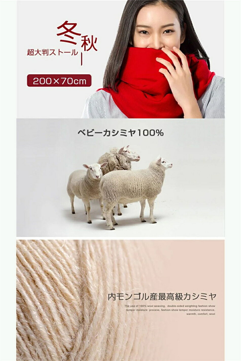 タクトストアのストール マフラー 大判 厚手 無地 秋冬 レディース カシミヤタッチ ウールタッチ グリーン ショール 大判ストール 黒 かわいい 学生 おしゃれ メール便｜アングル2