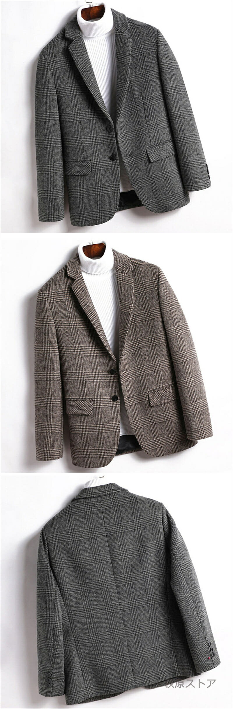 「専門店の品質」スーツメンズ ジャケット テーラードジャケット ブレザー 秋冬 長袖 メンズ ライトアウター スーツ地 テレワーク コート・ジャケット スーツ ビジネス 大きいサイズ カット地 テレワーク スウェット カットソー 2つボタン アメカジ