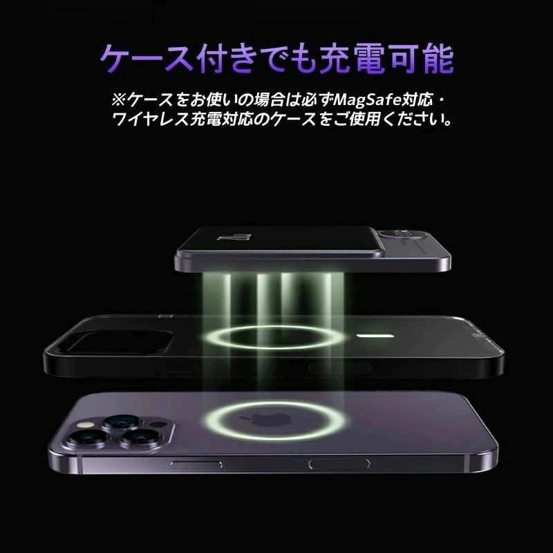 タクトストアのモバイルバッテリー マグネット式 ワイヤレス充電 5000mAh 10000mAh 有線　無線充電 マグセーフ対応 超薄型 大容量 15W 20W急速充電 コンパクト バッテリー軽量 iPhone Android デジタル残量表示 2台同時充電 有線充電 iPhone12 13 14 15 対応｜アングル2