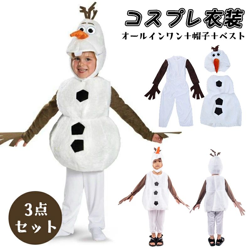 ���ꥹ�ޥ� �����ץ� �ˤλ� �Ҷ��� ������ ����� ���� �������塼�� �����ץ���� �����ޥ������� 3�����å� �Ҷ��� ������ �����ץ� �ܥ��� �ѡ�...