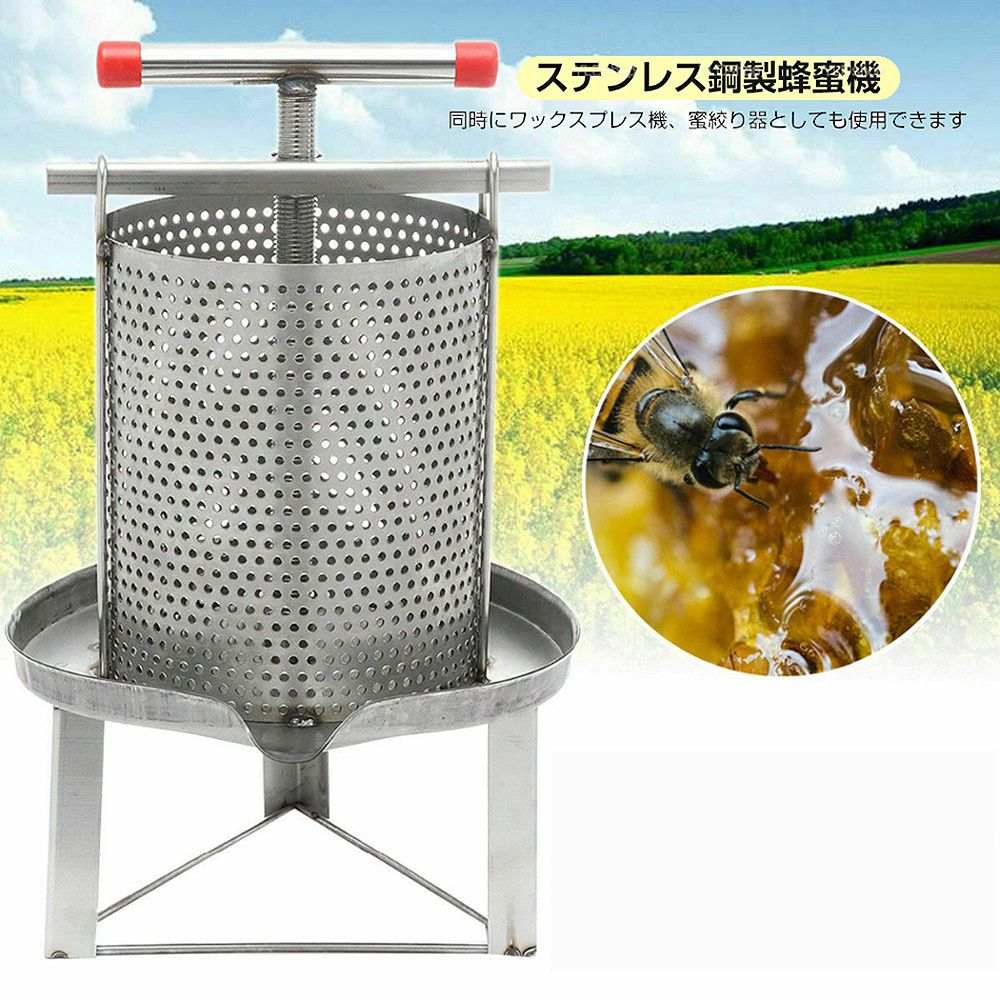 ���ƥ�쥹��˪̪�� ˪̪��� ˪̪ʬΥ��ʤ굡 ��˪�����å����ץ쥹�� ���ƥ�쥹�� ˪�ѥ�ե����å��������ޥ��� ��ư�� ¿��ǽ���ƥ�쥹��˪̪�� ˪�ѥ�ե����å��������ޥ��� ˪̪��� �ʤ굡 ��ư ��˪���� ��˪ ���