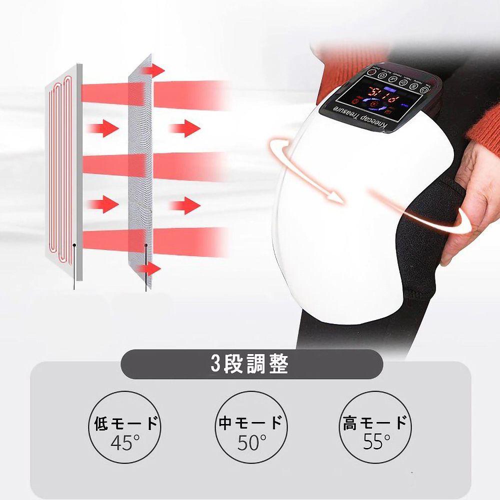 マッサージャー　マッサージ機　按摩器　気圧按摩　振動マッサージ　温熱マッサー...