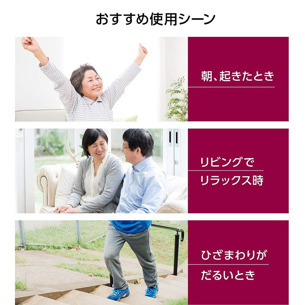 マッサージャー　マッサージ機　按摩器　気圧按摩　振動マッサージ　温熱マッサー...