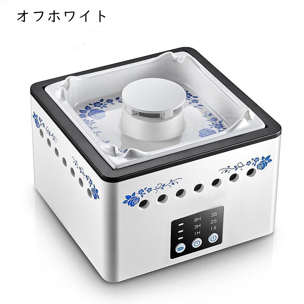空気清浄機 脱臭機 灰皿 卓上灰皿 空気清浄灰皿 除菌灰皿 3 in 1 除菌機能 電動吸煙灰皿 空気清浄 殺菌 超強い吸引力 コンパクト おしゃれ 　車用　家用　軽量　小型　簡潔 USB充電式 タバコの煙を吸い取り たばこ用 強力 タバコ