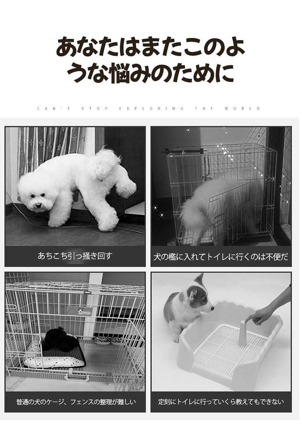 留守番 脱走防止 豪華 イヌ 仕切り犬用ケージ 犬ケージ ドッグケージ 大型 ドッグハウス 犬用 犬ケージ ドッグ ペットケージ 組立簡単 ケージ ドッグ イヌハウス 小型犬 中型犬 多扉 大空間 可愛い ペット用品 ペット部屋 トイレ ペットフェンス 3