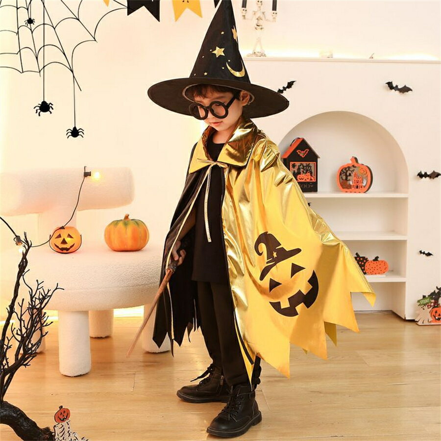ハロウィンコスチューム子供のマント帽子魔法使いのマントパーティーデコレーション用品ハロウィンコスチュームアイテム