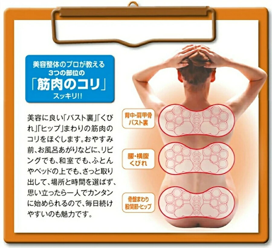 ��ޥå������㡼 ���ǥޥå������� �ذ��ޥå����� �ޥå������� ���å���� Y ���� �󸪹��ǥޥå����� ���ȥ쥹��äȻ������� ��ȸ����ˤ� ���� �������д� ���� ��ž�� �ĥܲ��� �ذ��� �ޥå������� �� �����ȥ�å� �󤳤� �������å��å� ���ƥ��å��� �˽�����