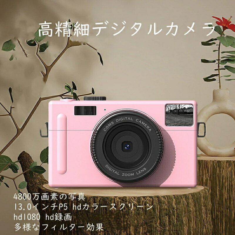 �ǥ����� �ǥ����륫��� 4800������ �����ȥե������� HD 1080PϿ�� ����ѥ��� ���� ����Ǥ������ �͵� CMOS���󥵡���� ��֤����� 16...