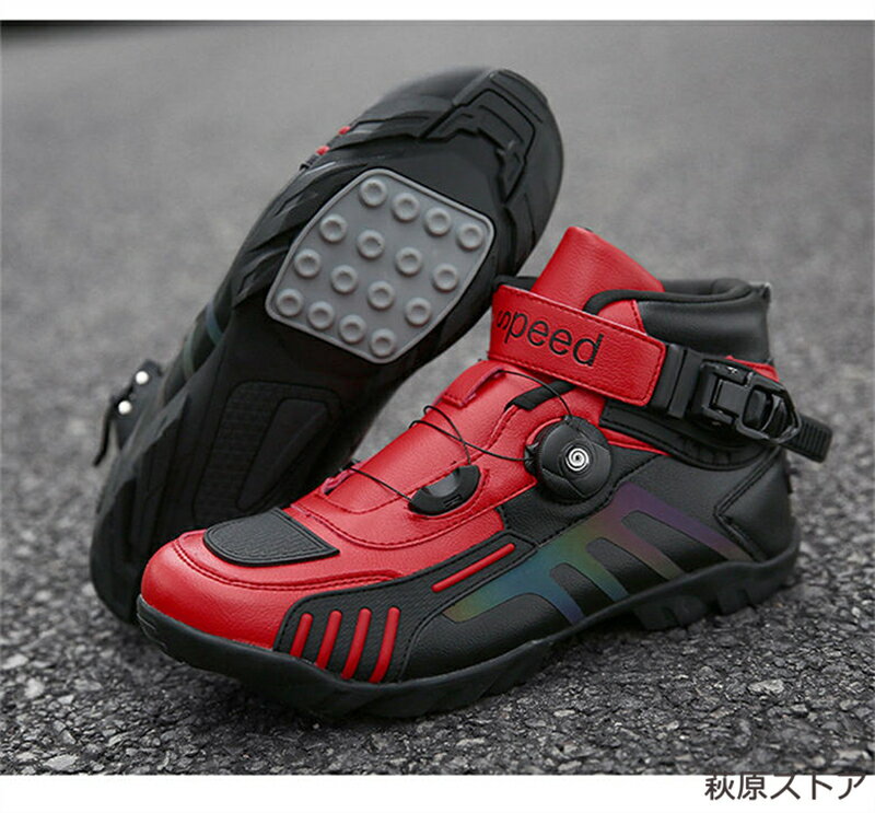 バイクシューズ バイクブーツ メンズ バイク用ショートブーツ ライディングブーツ ...