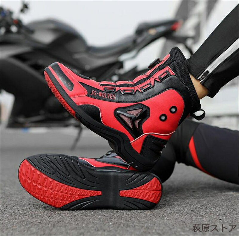 バイクブーツ メンズ レディース バイクシューズ 黒色 ショートブーツ ライディン...