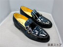 ローファー 本革靴 クロコダイル型押し ドライビングシューズ ドレスシューズ スリッポン 革靴 紳士靴 バイカラー メンズ(4)