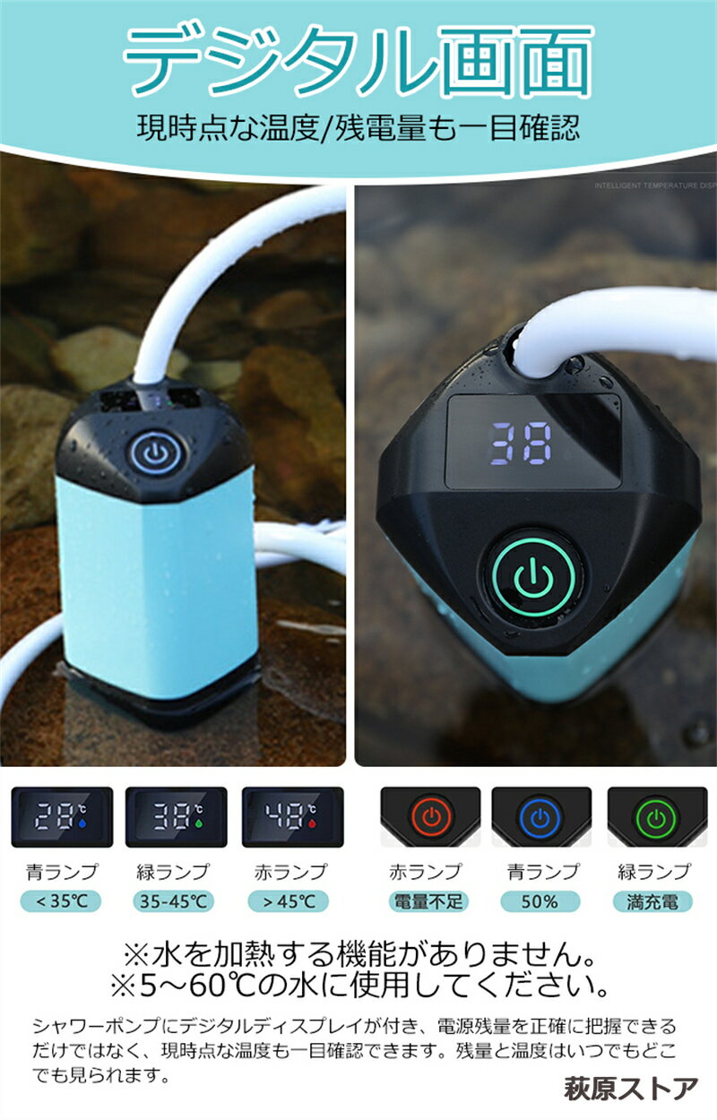 �ݡ����֥륷�� USB���ż� �����ȥɥ����� 4800mAh ��ư���� �����ץ��� ̵�ʳ�Ĵ�� ��� ������ �����ե��� ι�� �帯�� ���� ���� ���� �ݡ����֥� ���� ����ѥ��� �ڥåȥ��� �ڥå��� ��奷�� �ɺ� ��