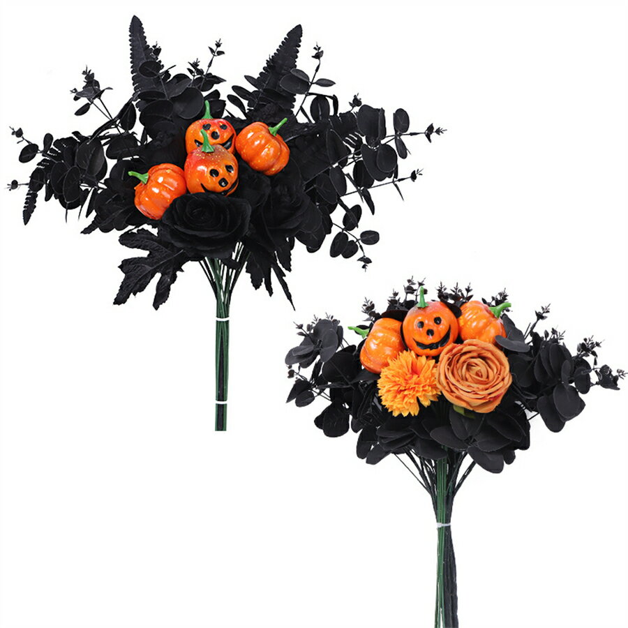 ハロウィン装飾用品人工ブーケ変顔カボチャクリスマスハロウィン黒いバラの花を緑の植え込みに飾り黒い紅葉を模した 装飾品