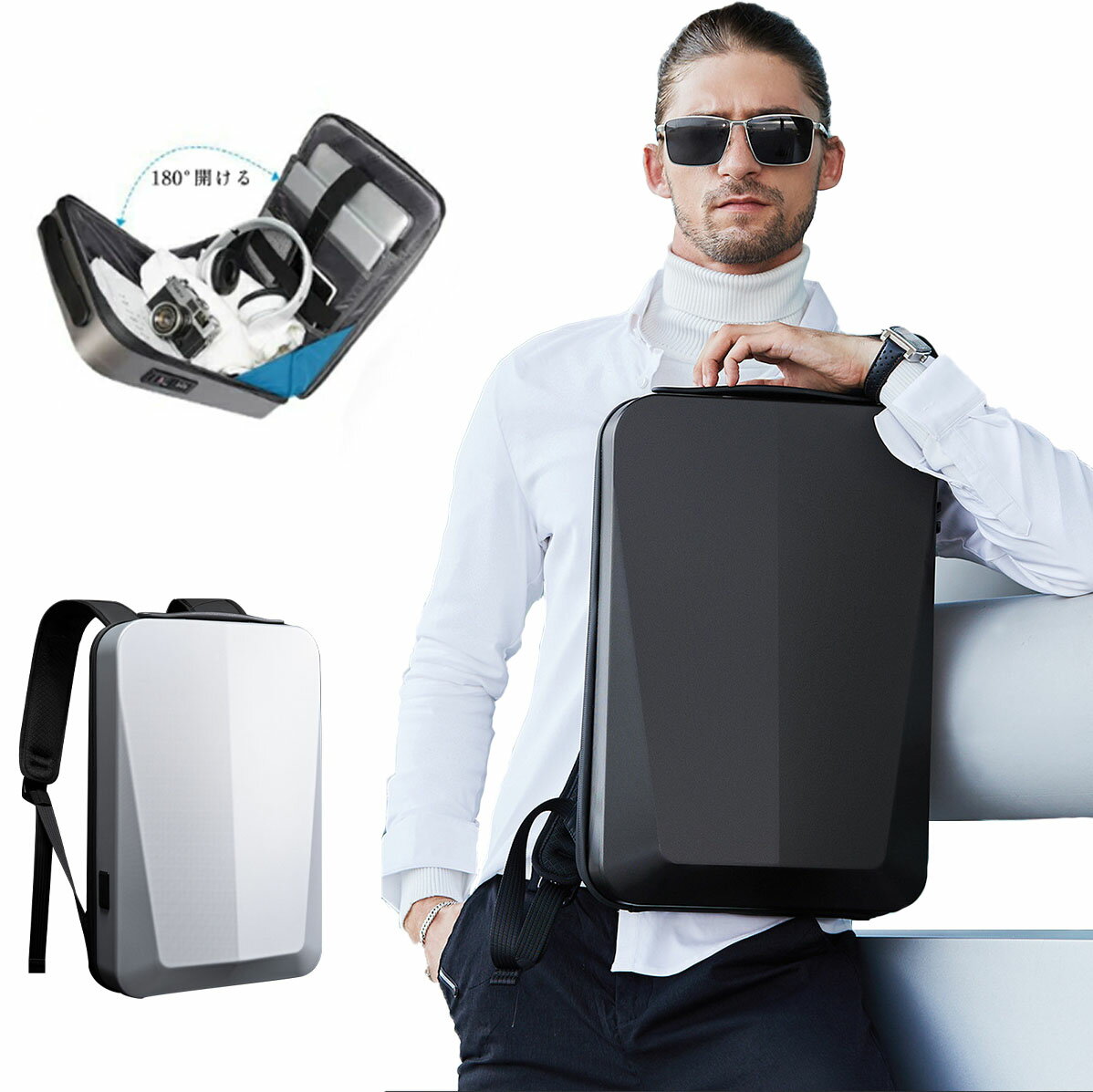 リュック メンズ ビジネスリュック 就活 バッグ TSAロック ハードシェル リュックサック レディース 大容量 usb ノートPC 仕事 通勤用 出張 旅行 カジュアル リュック おしゃれ バッグ
