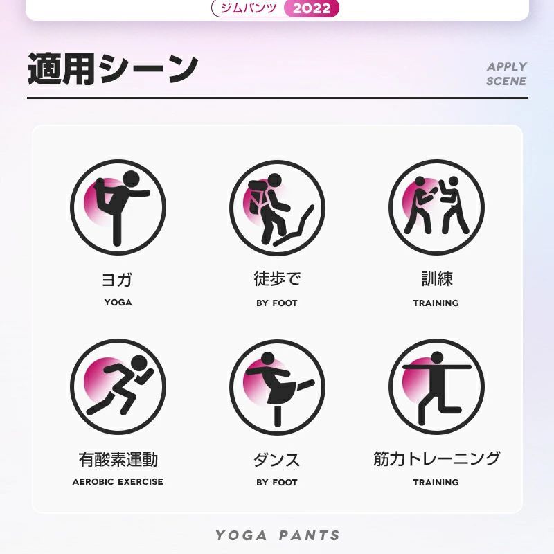 ヨガレギンス レディース ヨガウェア おしゃれ スポーツ レギンス ヨガ ウェア ヨガパンツ 美脚 韓国 スポーツウェア ピラティスウェア フィットネスパンツ トレーニングウェア 伸縮 スリム 3