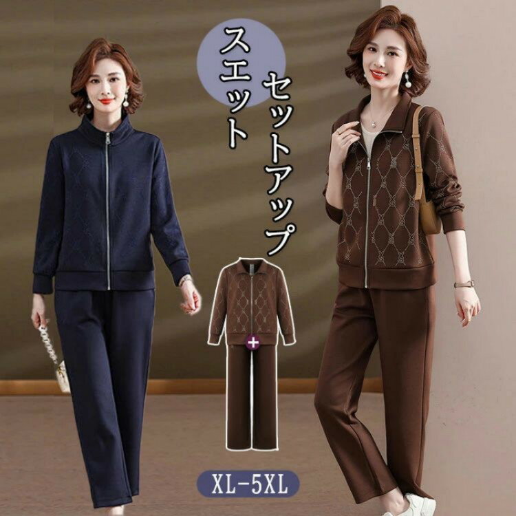 ���åȥ��å� ��ǥ����� ���㡼�� �岼���å� ���� �ѡ����� ������ Ĺµ �����奢�� ������ ���˥� �ؿ��� �롼�०���� ���� ���