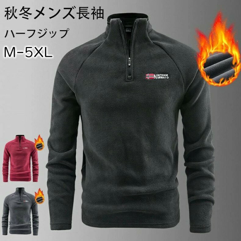 Ĺµ�ȥåץ� Ĺµ������ ��󥺥ȥåץ� �������å� ���åץ���� ����� �ȥåץ� ���� Ĺµ ����� ���åץ��åץ���� �۴� ®�� �ޤ�� �̵��� ���� ...