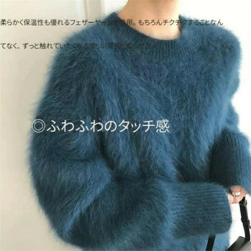 ニットセーター 厚手 無地 ふわふわ シャギーセーター レディース クルーネック 長...