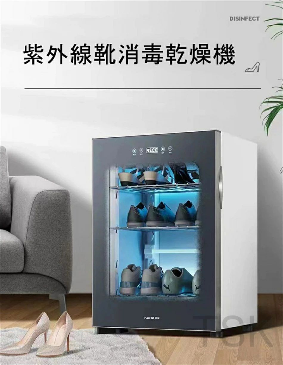 タクトストアの乾燥器靴 殺菌効果99%くつ紫外線靴消毒脱臭乾燥機 収納多機能 家庭用 省エネ 静音大容量除湿器 8〜12足 革靴 運動靴ウール スリッパ プラスチックスリッパ 布靴くつ殺菌機｜アングル2