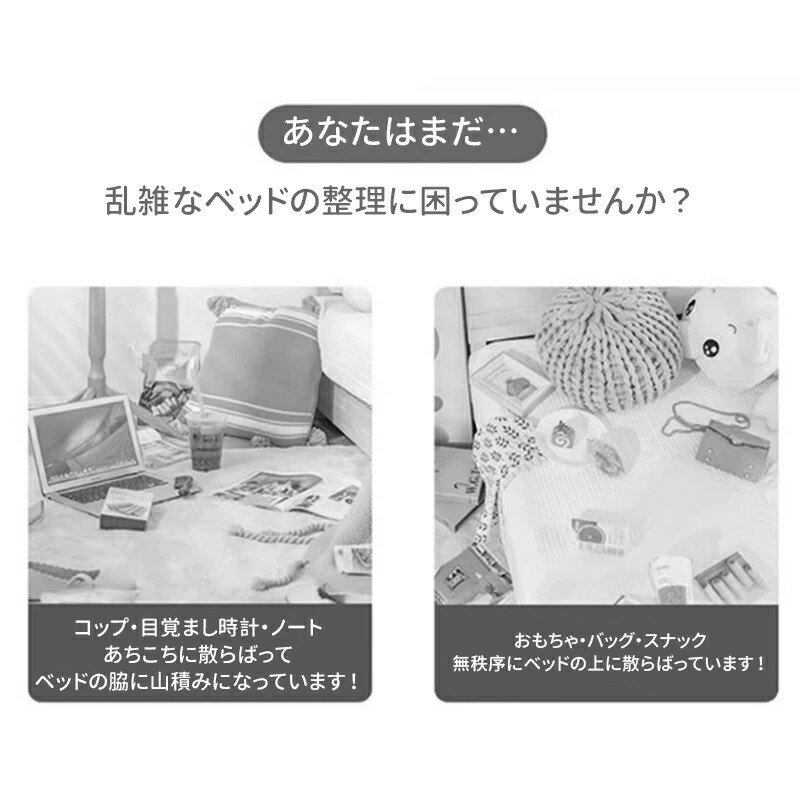 ミニドレッサー ドレッサーテーブル ドレッサー ワゴン サイド テーブル 白 収納 ...