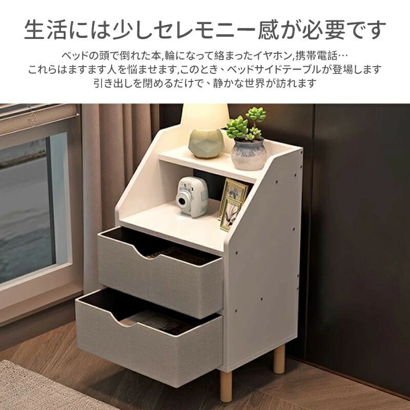 ミニドレッサー ドレッサーテーブル ドレッサー ワゴン サイド テーブル 白 収納 ...