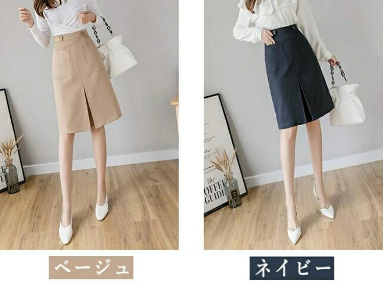 スカート Aライン　ハイウエスト　ひざ丈 ミディアム　 膝丈 ロング丈 　美脚　オ...