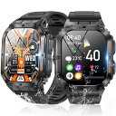 スマートウォッチ【軍用規格耐衝撃&防水防塵】2024革新モデル 1.96インチ大画面 通話機能付き 音楽再生 音声アシスタント100+種類運動モード スポーツウ...