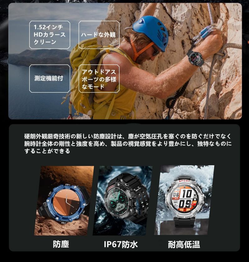 タクトストアの業界新登場 高級版スマートウォッチ TWSイヤホン スマートウォッチ通話機能付,チタン合金シェル腕時計,HIFI 9D音質イヤホン,録音機能,万歩計, 両耳イヤホン,防塵防水,軍用規格耐寒耐熱,活動量計,DIY文字盤,長時間使用可能，着信電話,Line通知,iphone&アンドロイド対応,贈り物｜アングル3