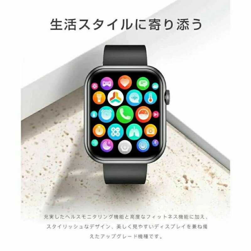 【2025最新型】軍用規格 スマートウォッチ 2.0インチ 日本製センサー 24時間健康管理 Bluetooth 通話機能 日本語 iphone android 対応 歩数 着信通知 運動モード 文字盤 腕時計 多機能