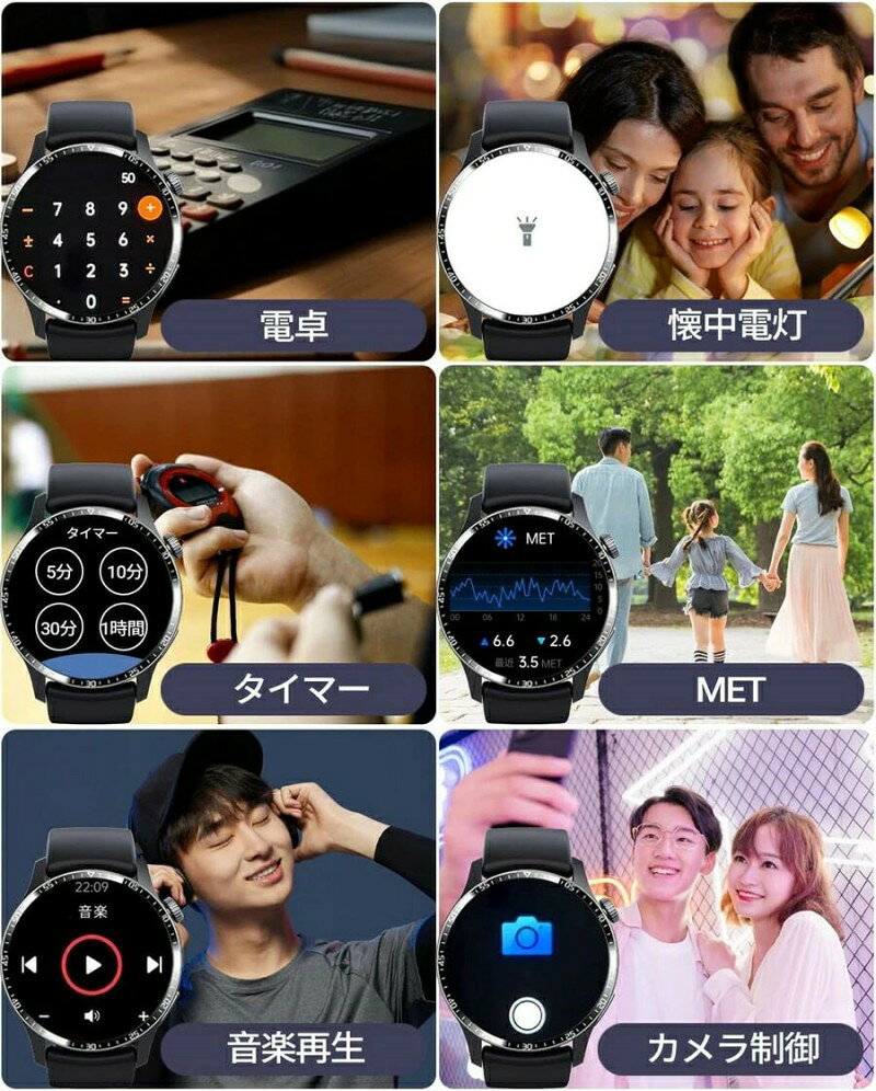 タクトストアのスマートウォッチ日本製センサー 1.35インチ ブレスレット 防水 睡眠モニター 音楽制御 夏祭り プレゼント 日本語対応 誕生日 母の日 プレゼント iPhone/Android対応｜アングル3