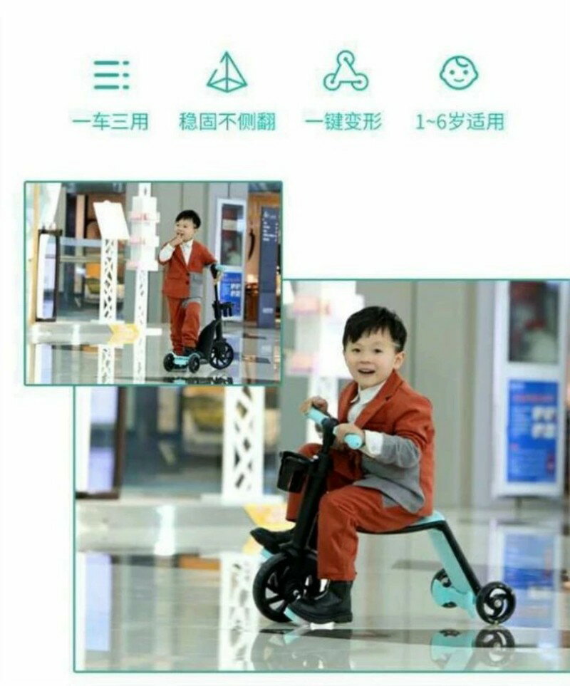 3�ʳ�Ĵ�� ���å������������Ҷ����å��ܡ��ɥ��˥󥰥Х���3in1���إ֥졼�� �ڥ����Ǽ �Х�󥹥٥ӡ����� 2-6�� �����