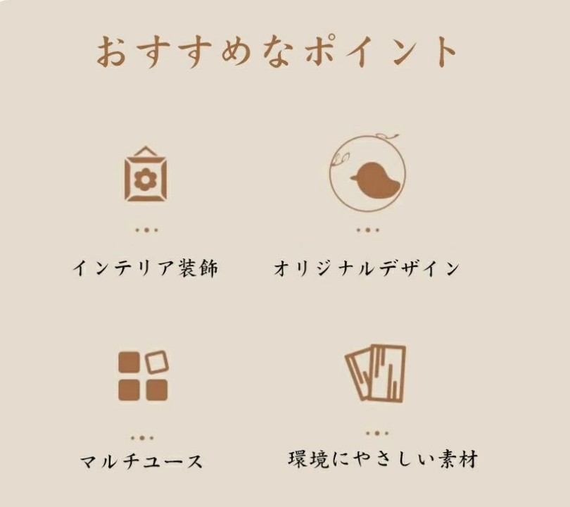 キースタンド 鍵掛け 玄関収納 キーフック アクセサリースタンド メガネ 鍵 腕時計...