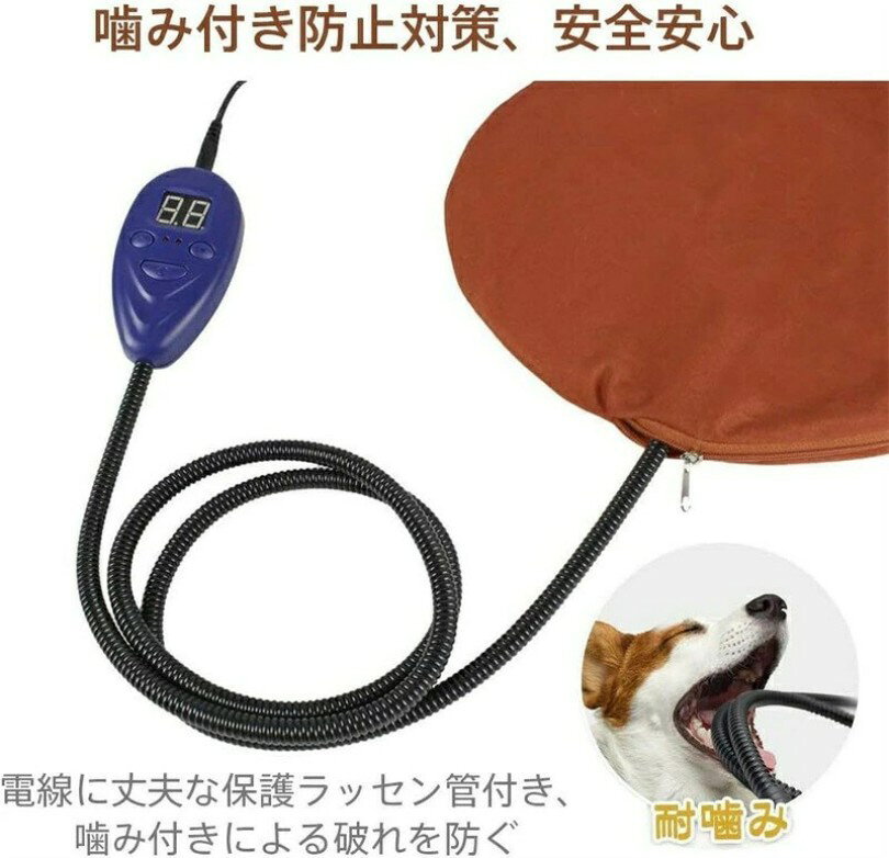 タクトストアのペットホットカーペット 犬猫 冬寒さ対策 ペット専用ホットヒーター　ペットヒーター 7段階温度調節 過熱保護機能 犬電気カーペット 噛み防止 防水 カバー洗える ペットホットマット 猫 ヒーター ベッド 冬 あったか 猫ホットマット 犬暖房 30*30cm｜アングル3