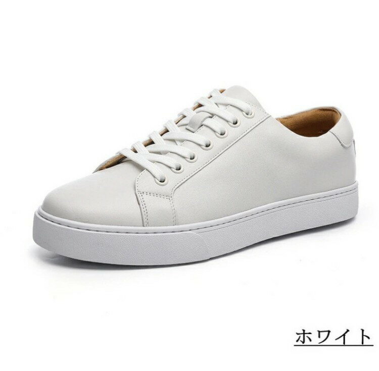 手作り スニーカー メンズ レザー 白 黒 本革 ビジネスシューズ 通勤 20代 30代 40...