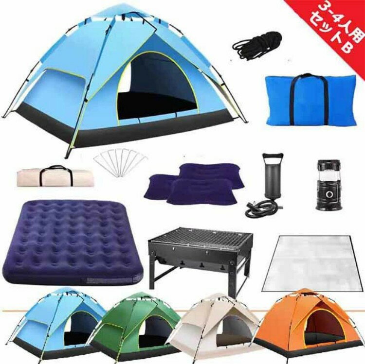 キャリアン CALIAN E+CAMP ソロキャンプセット 楽天市場】キャリアン CALIAN E CAMPソロキャンプセット テントの通販