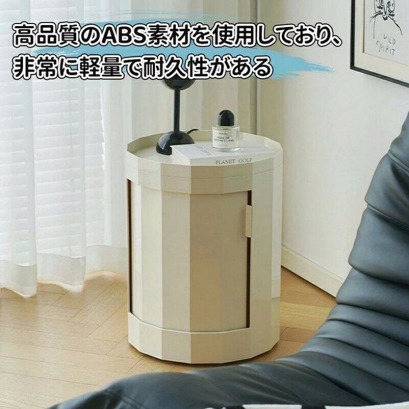 サイドテーブル ベッドサイドテーブル 収納バケット 多機能サイドキャビネット お...