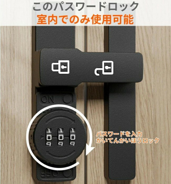 タクトストアのドアロック 3桁ダイヤル式 180度 蛍光 部屋鍵後付け 引き戸 室内ドア 鍵 後付け 回転式 暗証番号 亜鉛合金 補助錠 耐久性 防犯 耐震ラッ 玄関 室内 取り付け簡単 家庭用 学校 収納ボックス｜アングル2