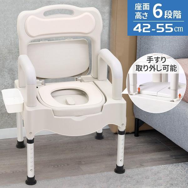 ポータブルトイレ 介護 ポータブル トイレ 介護用 高さ調整 キャンプ 簡易トイレ ...