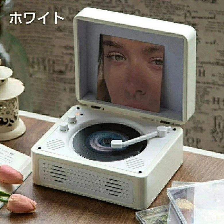 CDプレーヤー コンパクト ポータブル Blu...の紹介画像2