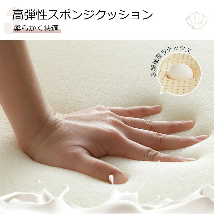 デスクチェア おしゃれ 疲れない コンパクト パソコンチェア 子供 デスク 用 イス ファブリック オフィスチェアー 昇降 回転 キャスター付 腰痛 勉強椅子 学習椅子 中学生 高校生 ピンク パンナ [3]