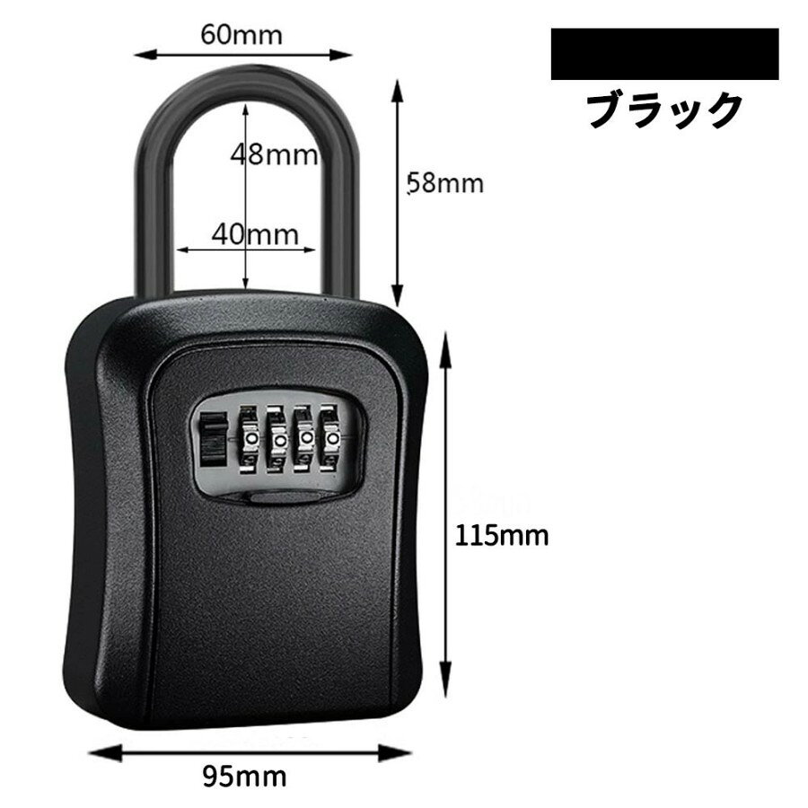 パスワードキーケースの装飾 キーボックス 暗証番号 ダイヤル式 セキュリティキー...