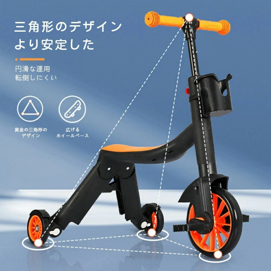 キッズバイク ペダルなし 自転車 キックバイク 子供用 誕生日 プレゼント ギフト ...